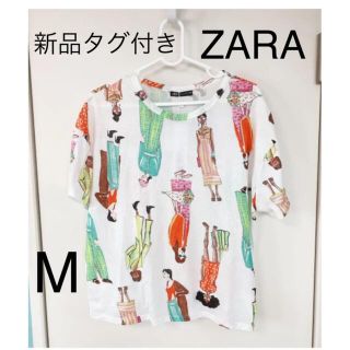 ザラ(ZARA)のZARA    M     プリント　Tシャツ(Tシャツ(半袖/袖なし))