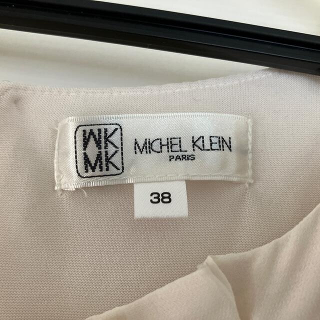 MICHEL KLEIN(ミッシェルクラン)のお値下げしました　MICHEL KLEIN カットソー　白　M レディースのトップス(カットソー(半袖/袖なし))の商品写真