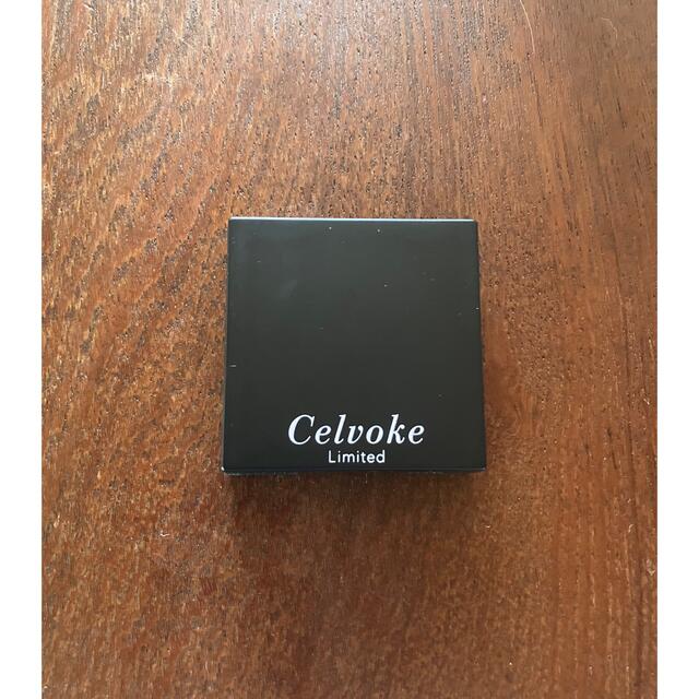 Celvoke(セルヴォーク)のCelvoke セルヴォーク　ブロウイングフェイスカラーＥＸ02 コスメ/美容のベースメイク/化粧品(チーク)の商品写真