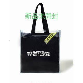 驚きの値段での商品をすべて 専用 NCT127 THE LINK グッズトートバッグの通販 by ♡sekxso K-POP・アジア