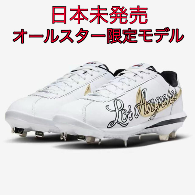 NIKE MLB 大谷翔平　オールスター