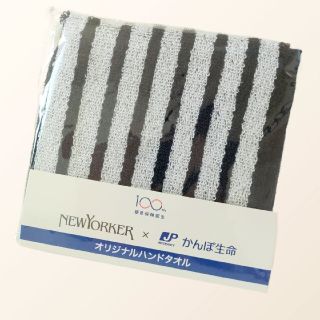 ニューヨーカー(NEWYORKER)のニューヨーカー ハンドタオル 301円送料込み(ハンカチ/ポケットチーフ)