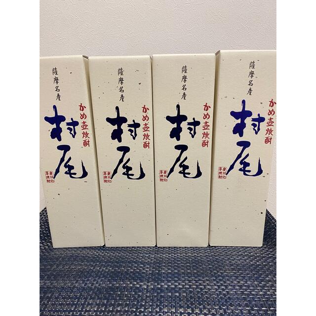 ANA(全日本空輸)(エーエヌエー(ゼンニッポンクウユ))のANA機内販売 村尾 720ml  4本 送料込 食品/飲料/酒の酒(焼酎)の商品写真