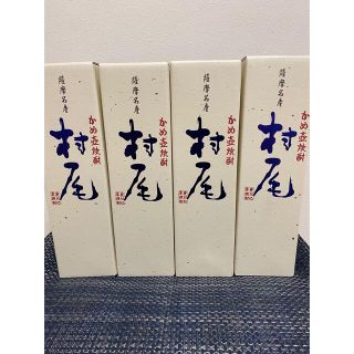 ANA(全日本空輸) - ANA機内販売 村尾 720ml 4本 送料込の通販 by ...