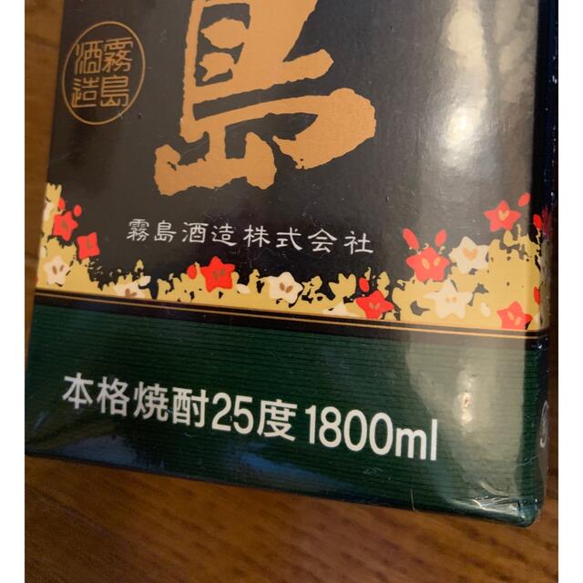 黒霧島 25度  食品/飲料/酒の酒(焼酎)の商品写真