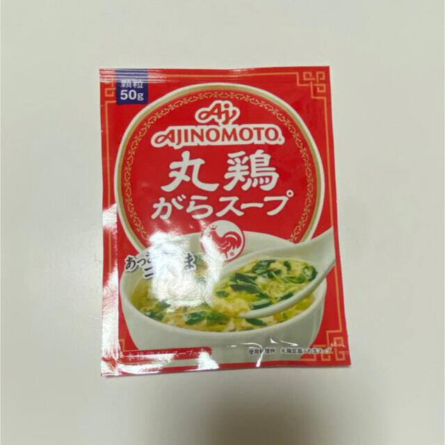 味の素(アジノモト)の味の素 丸鷄がらスープ 50g 食品/飲料/酒の食品(調味料)の商品写真