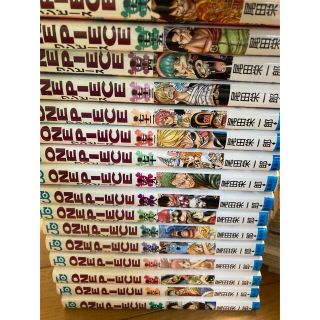 ONE PIECE - ＯＮＥ ＰＩＥＣＥ 全巻ではないですが、1〜66,68〜76巻