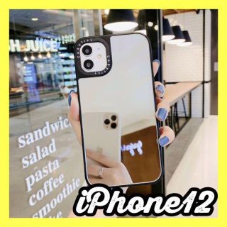 【人気☆】iPhone12 ケース ゴールド 背面ミラー カバー 無地 シンプル(iPhoneケース)