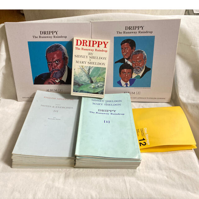 ぼく斗様専用　Drippy ドリッピーCDフルセット エンタメ/ホビーの本(語学/参考書)の商品写真