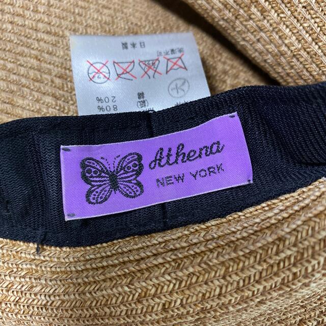 Athena New York(アシーナニューヨーク)のアッシーナニューヨーク　Risako Raffia  帽子　ハット レディースの帽子(麦わら帽子/ストローハット)の商品写真