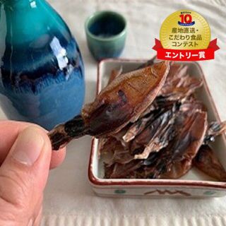 かるく炙ると風味豊か　自慢のほたるいか素干し100gと甘エビ丸干80gセット　(魚介)