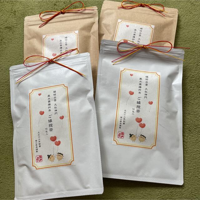 ご縁授茶 【大特価!!】 www.gold-and-wood.com