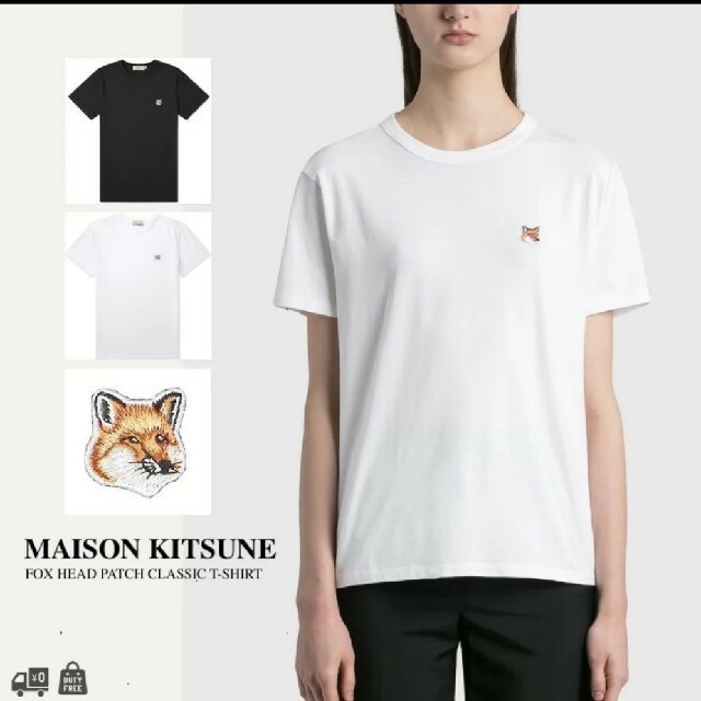 MAISON KITSUNE'(メゾンキツネ)のMAISONKITSUNE Tシャツ レディースのトップス(Tシャツ(半袖/袖なし))の商品写真