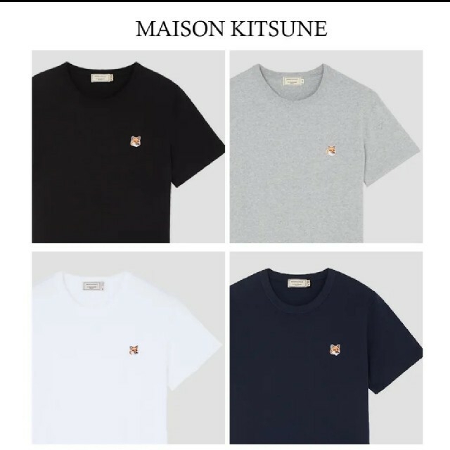 MAISON KITSUNE'(メゾンキツネ)のMAISONKITSUNE Tシャツ レディースのトップス(Tシャツ(半袖/袖なし))の商品写真