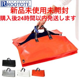 ルートート(ROOTOTE)の【ROOTOTE】ルートート オードブル・ペットボトル・ピザバック　バック(エコバッグ)