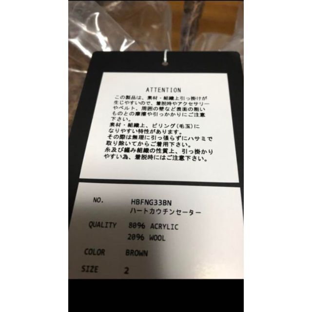 CUNE - 定価47300円 新品 cune キューン うさぎ カウチンセーター 2の
