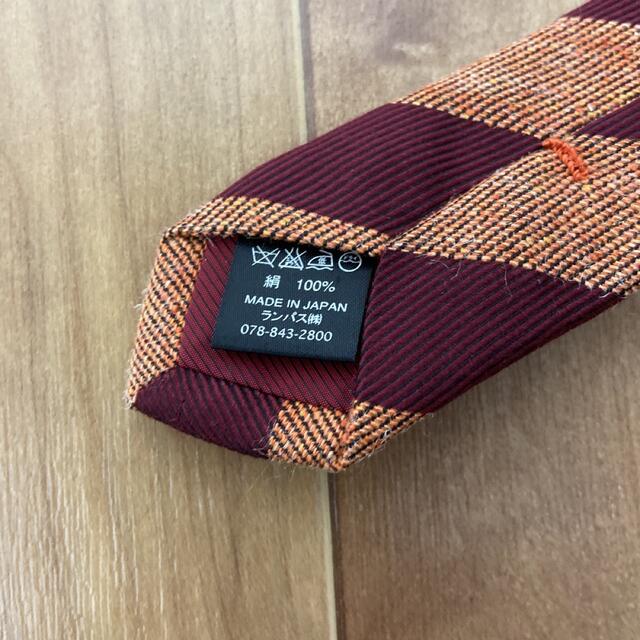 青山(アオヤマ)のネクタイ　ヒルトン　Hilton メンズのファッション小物(ネクタイ)の商品写真