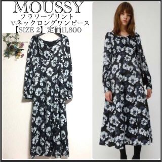 マウジー(moussy)のマウジー/モノトーン/フラワープリント/Vネック/ロングワンピース(ロングワンピース/マキシワンピース)