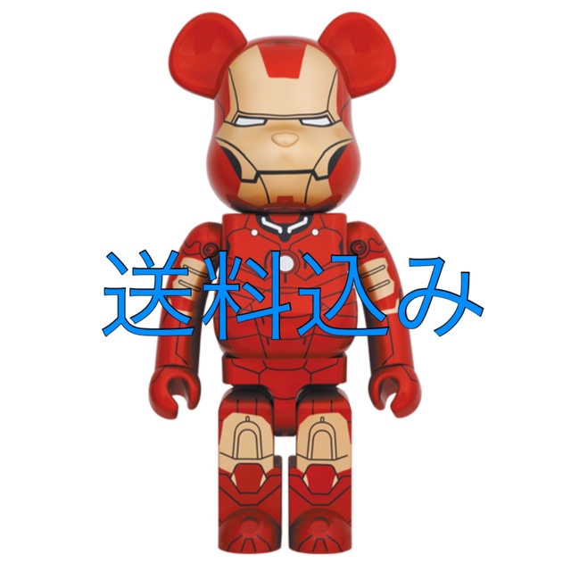 新品 BE@RBRICK IRON MAN MARK 50 1000％