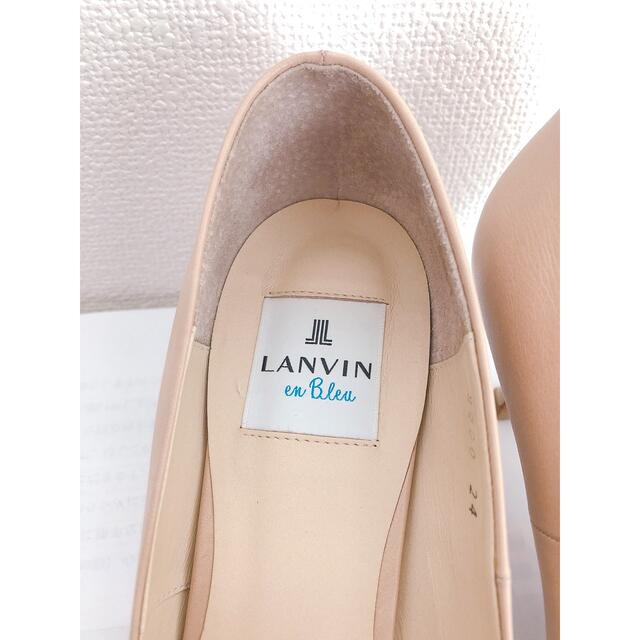 LANVIN en Bleu  パンプス　24cm