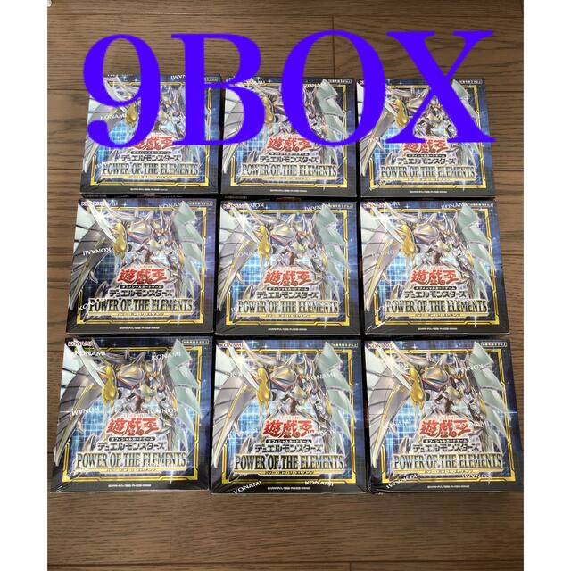 遊戯王 パワーオブジエレメンツ 8BOX