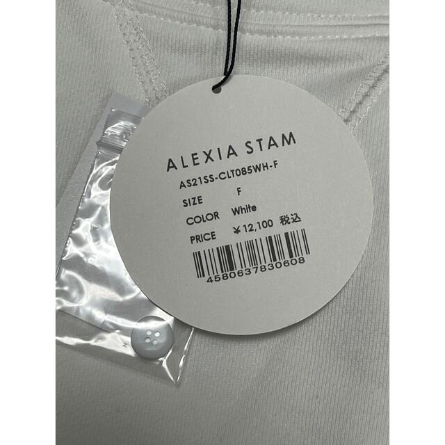 ALEXIA STAM(アリシアスタン)のALEXIA STAM Layered Hem Sweatshirt レディースのトップス(シャツ/ブラウス(長袖/七分))の商品写真