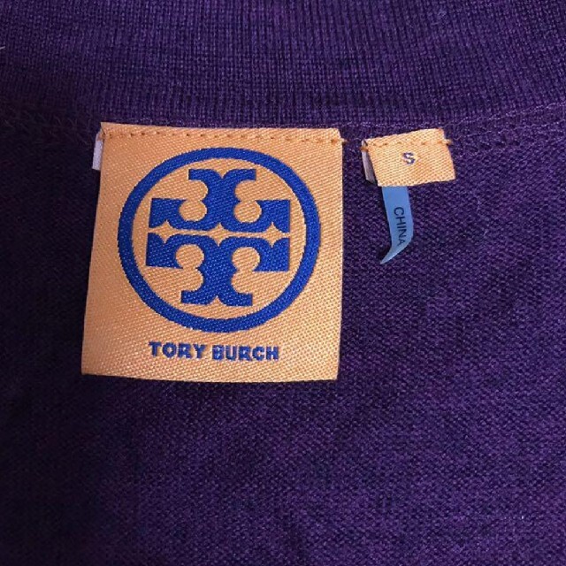 TORY BURCH トリーバーチ カーディガン ニット ウール ブラウン 2