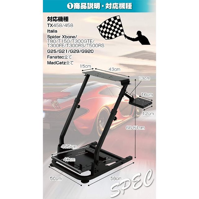 ハンコン Logicool G29 + レーシングスタンド セット ハンコン Logicool G29 + レーシングスタンド セット
