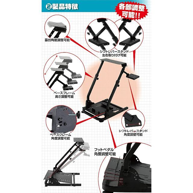 ハンコン Logicool G29 + レーシングスタンド セット ハンコン Logicool G29 + レーシングスタンド セット
