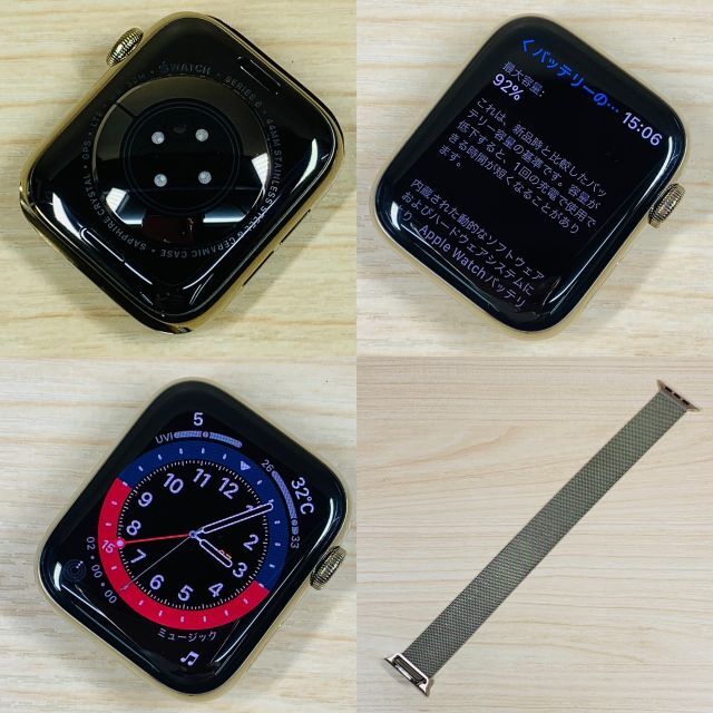 Apple(アップル)の美品(44mm GPS+Cellモデル) Apple Watch Series6 スマホ/家電/カメラのスマートフォン/携帯電話(その他)の商品写真