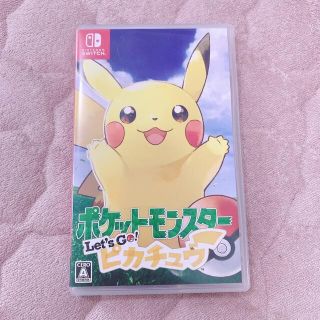 ニンテンドウ(任天堂)の【専用】switch ポケットモンスター レッツゴーピカチュウ(家庭用ゲームソフト)