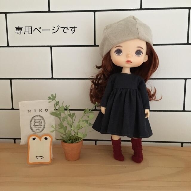 モンストドール服 ハンドメイド