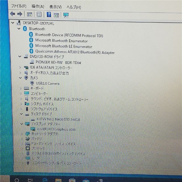 新品SSD ノートPC SONY SVE15117FJP 8G 無線 Win10の通販 by GK屋|ラクマ