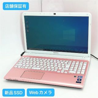 新品SSD ノートPC SONY SVE15117FJP 8G 無線 Win10の通販 by GK屋|ラクマ