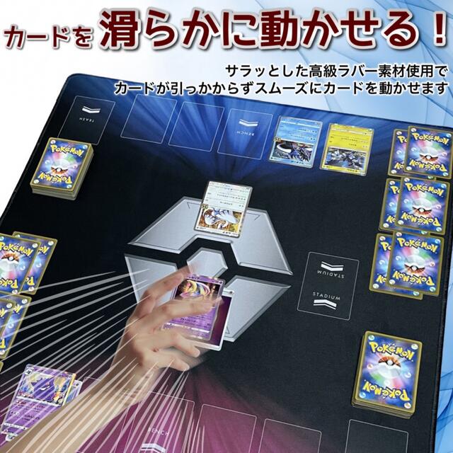 ポケモンカード プレイマット フルサイズ 収納袋付き ポケカ プレイマットの通販 By Kkush S Shop ラクマ