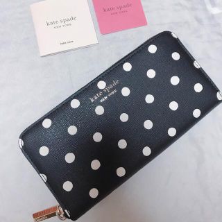 ケイトスペードニューヨーク(kate spade new york)のケイトスペード 長財布 新品！kate spade 沖縄の免税店で購入(財布)