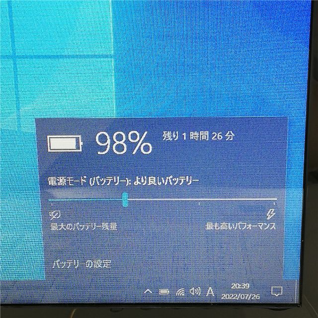 NEC ノートPC LS150RSW-KS ホワイト 4GB 無線 Win10