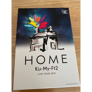 キスマイフットツー(Kis-My-Ft2)のキスマイ　HOME  Blu-ray(アイドル)