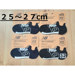 ニューバランス(New Balance)の(32)紺黒２色４足組ニューバランスnew balanceFITソックスメンズ(ソックス)