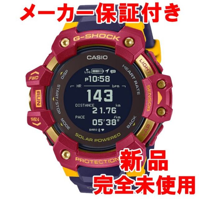 【再入荷！】 新品 - CASIO GBD-H1000BAR-4JR G-SQUAD G-SHOCK カシオ 腕時計(デジタル)