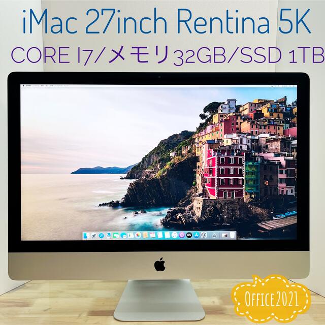 iMac/27inch 5K/i7/32GB/SSD1TB/Office2021