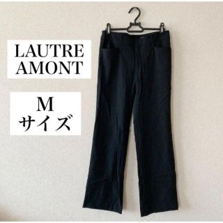 ロートレアモン(LAUTREAMONT)のLAUTREAMONT ロートレアモン パンツ ブラック 黒 38Mサイズ(カジュアルパンツ)