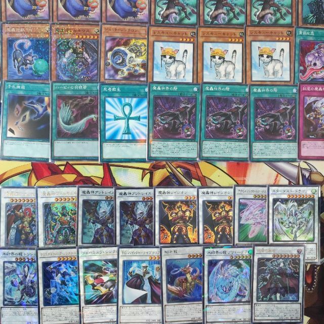 ギフト】 構築済みデッキ 魔轟神 遊戯王 - 遊戯王 ギフト】 構築済みデッキ 魔轟神 遊戯王 - 遊戯王