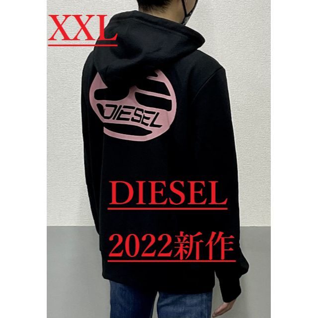 サイズ DIESEL - ディーゼル パーカー 0422 ブラック XXLサイズ 新品タグ付きの しているた - mjdesign.cz