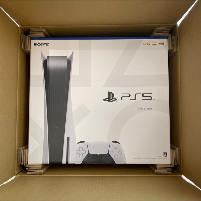 PlayStation5 CFI-1100A01 新品未使用・未開封