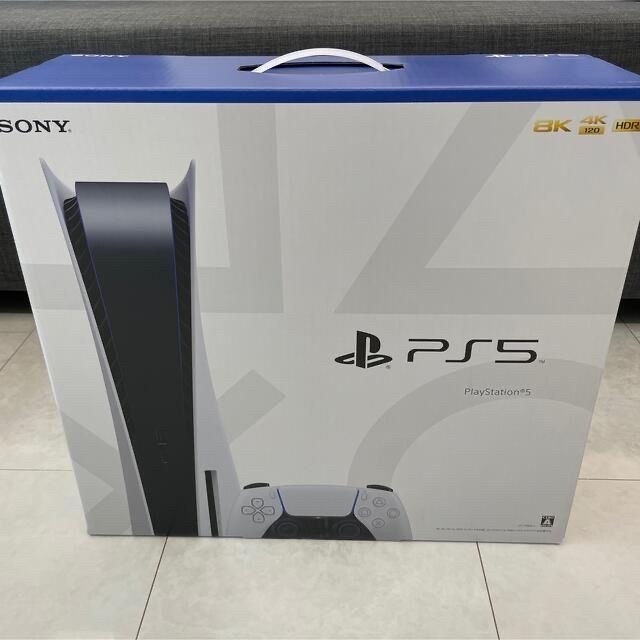 【希少！！】 - SONY PlayStation5 新品未使用・未開封 CFI-1100A01 家庭用ゲーム機本体