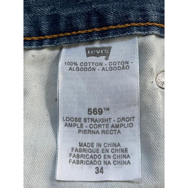 激安 Levi's リーバイス 569 ワイド バギー ショーツ デニム 34 メンズのパンツ(ショートパンツ)の商品写真