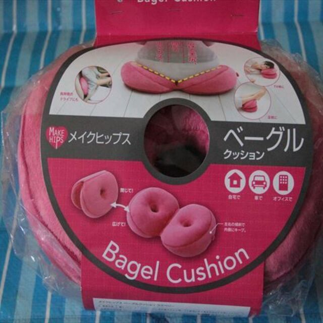 COGIT - 新品未開封!コジット メイクヒップス ベーグル COGIT - 新品未開封!コジット メイクヒップス ベーグル