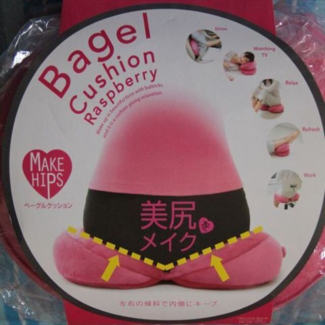 COGIT - 新品未開封!コジット メイクヒップス ベーグル COGIT - 新品未開封!コジット メイクヒップス ベーグル