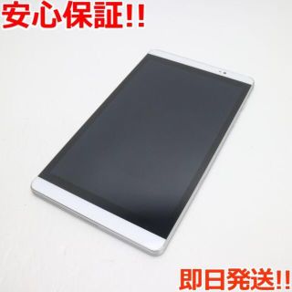 アンドロイド(ANDROID)の良品中古 d-02H dtab Compact シルバー (タブレット)